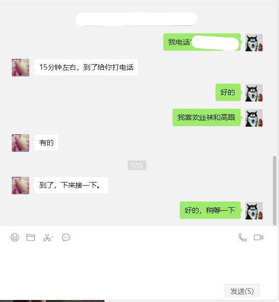 0be31296579567189aa63fc13c199ee6.png